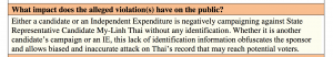 My-Linh Thai PDC complaint